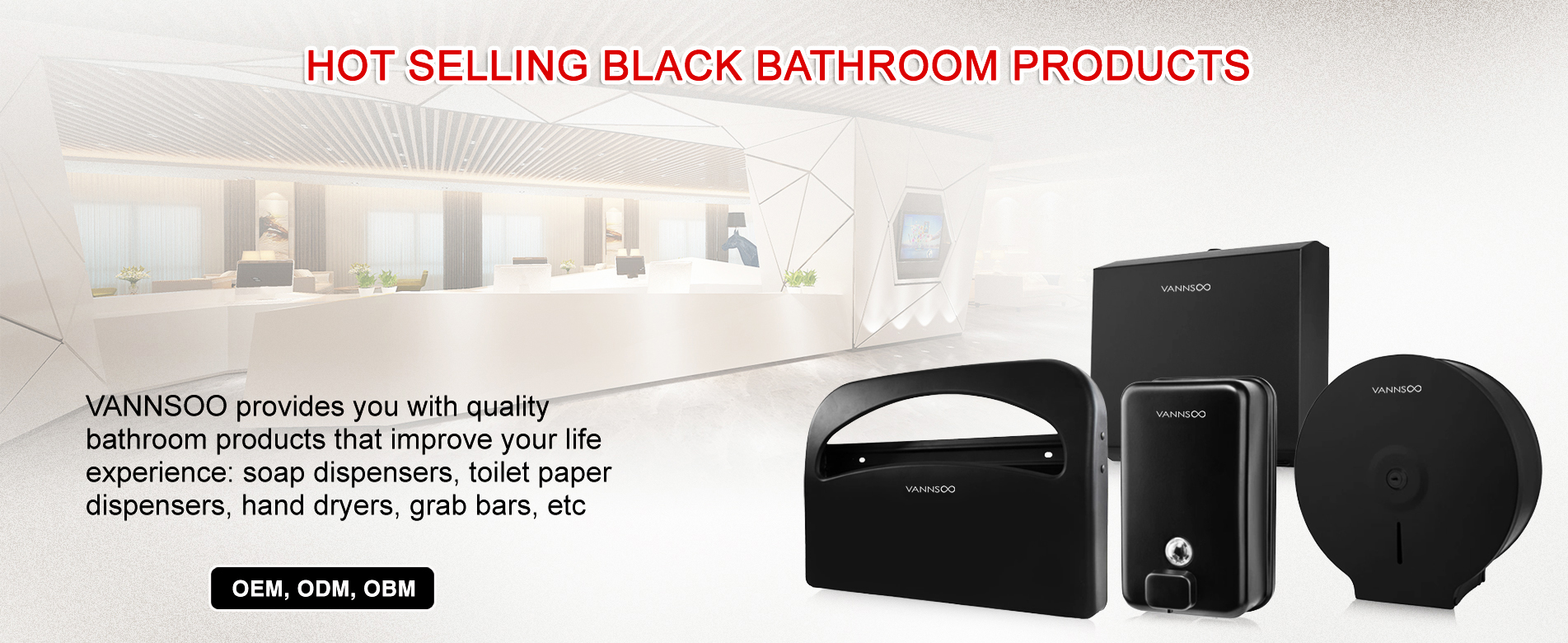 Черный диспенсер для туалетной бумаги