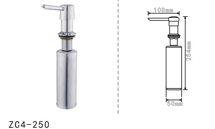 Stainless Steel Sink Soap Dispenser